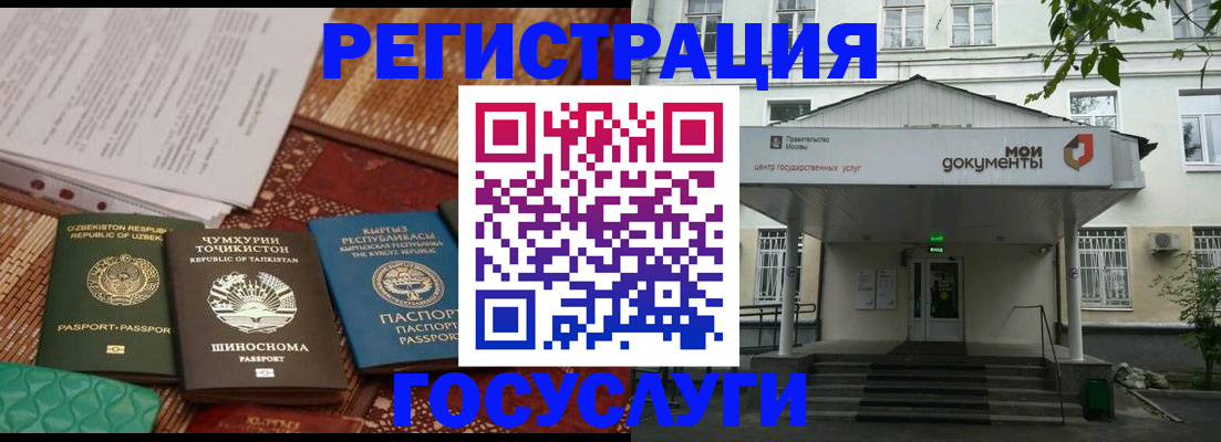 пропишу в квартире в Рассказово